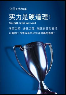 深圳企业形象设计公司推荐 如何选择专业的企业形象策划与Logo设计服务