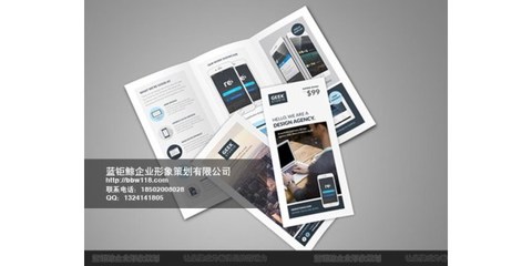黄埔区企业画册收费全解析 蓝钜鲸以优质商家之力，重塑文教企业形象策划新标准