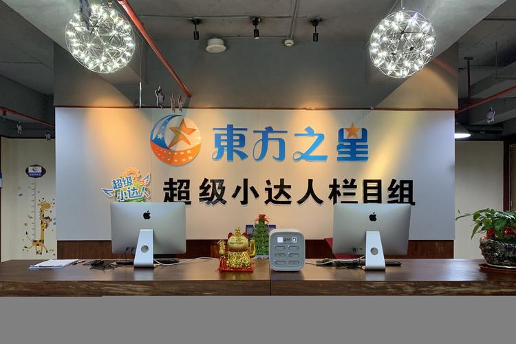 企业形象策划 从广告发布到文化赋能的全链路战略