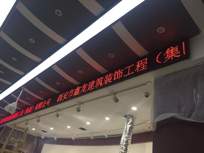 展台设计公司如何应对市场的变化——以西安形象墙设计与企业形象策划为例