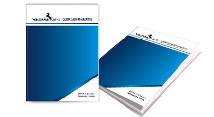 宁波样本，如何让企业形象从“纸面”跃入人心？